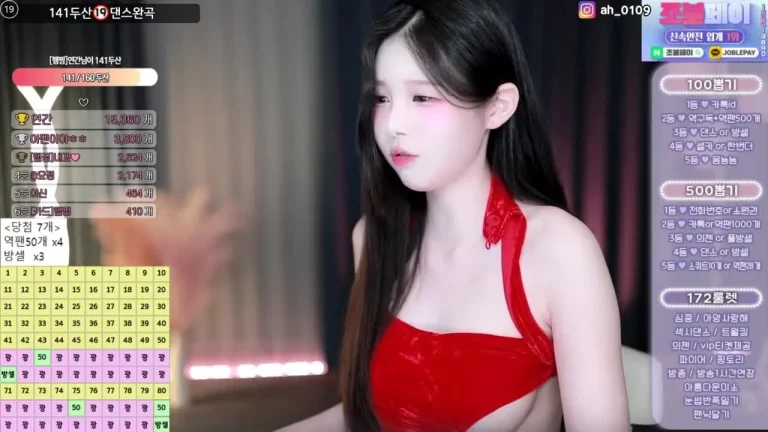 黑珍gusdk2362 2025-07-05 23-10-28 004 缩略图