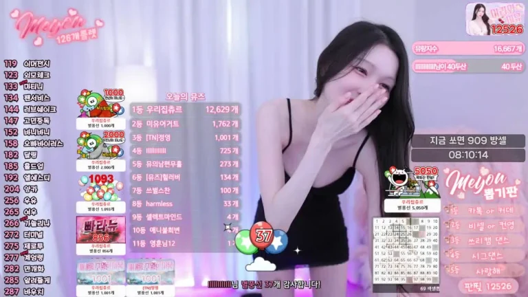 美优daphnerin 2025-05-24 22-55-36 008 缩略图