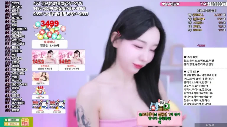 惠秀hyesol 2025-05-22 11-21-40 002 缩略图