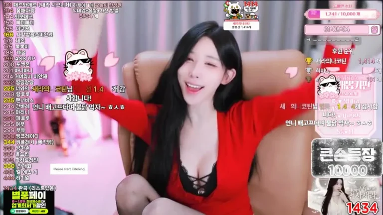 世娜dbsek28 2025-07-09 23-05-56 000 缩略图