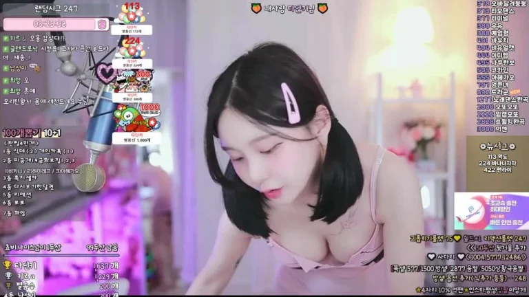 邱珍mm3mmm 2025-06-26 21-38-38 003 缩略图