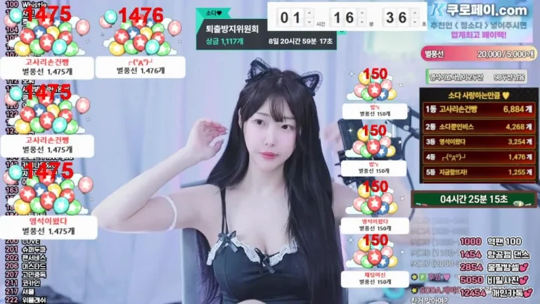 苏达zbxlzzz 2025-07-04 10-14-28 003 缩略图