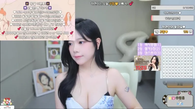 河妍英twinhayoung 2025-05-28 15-02-06 002 缩略图