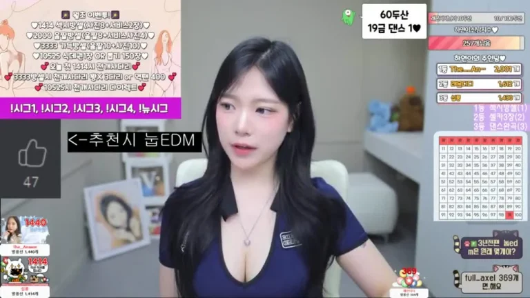 河妍英twinhayoung 2025-07-04 17-54-25 002 缩略图