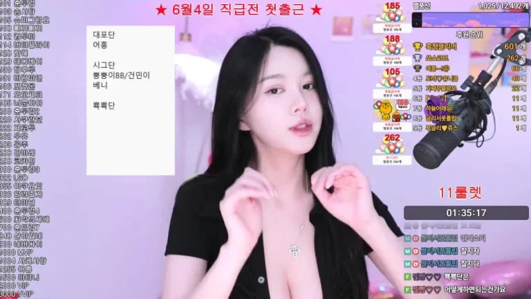 朴格丽vnfmadl93 2025-05-27 21-40-00 001 缩略图