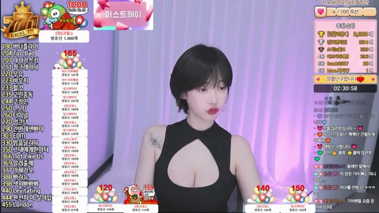 姜素知nowsoji 2025-06-08 21-00-55 002 缩略图
