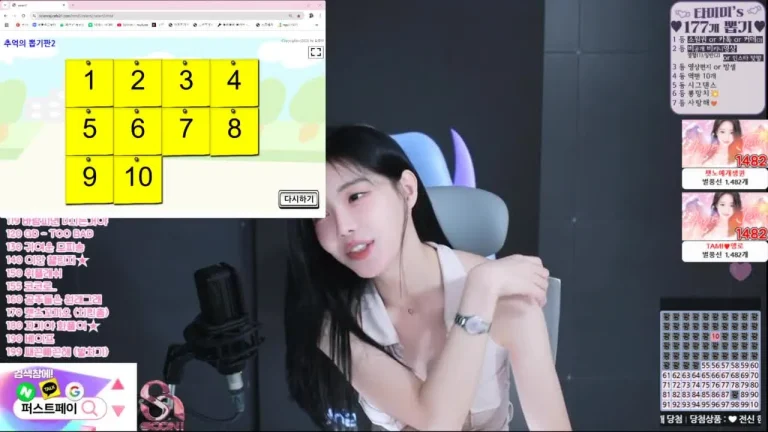 塔米米glglehddl 2025-07-16 20-13-43 002 缩略图