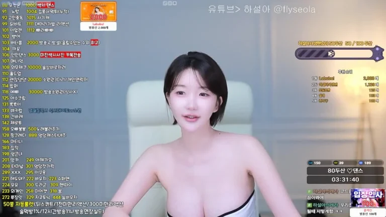 哈苏拉rlemaos 2025-07-14 18-28-06 003 缩略图