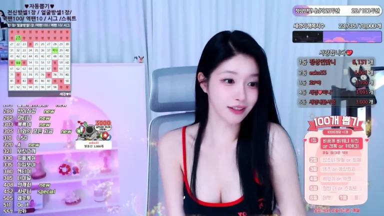 世景wannabe33 2025-05-27 18-36-27 006 缩略图