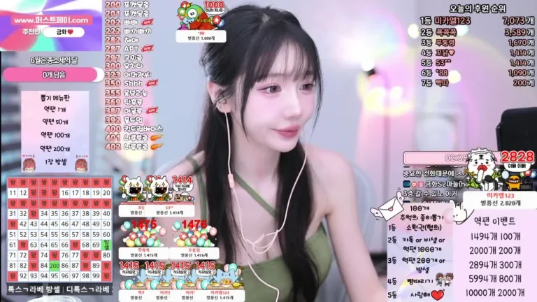 金花e000e77 2025-07-13 11-14-21 002 缩略图