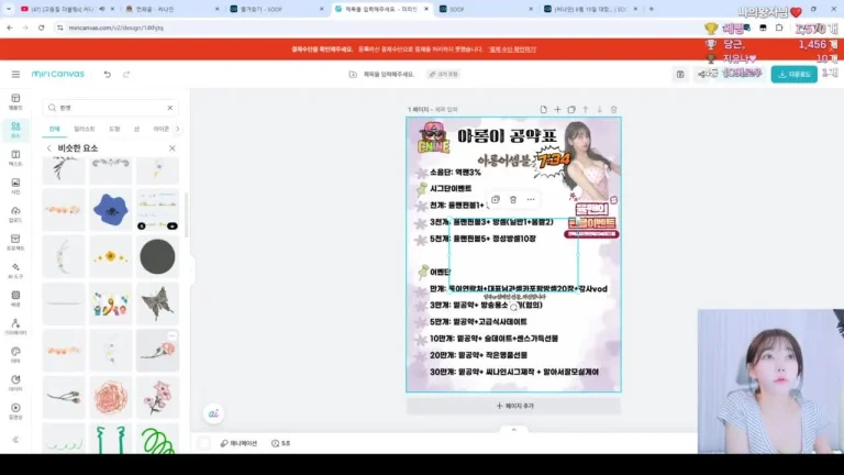 阿荣tls0308973 2025-06-30 20-02-00 003 缩略图