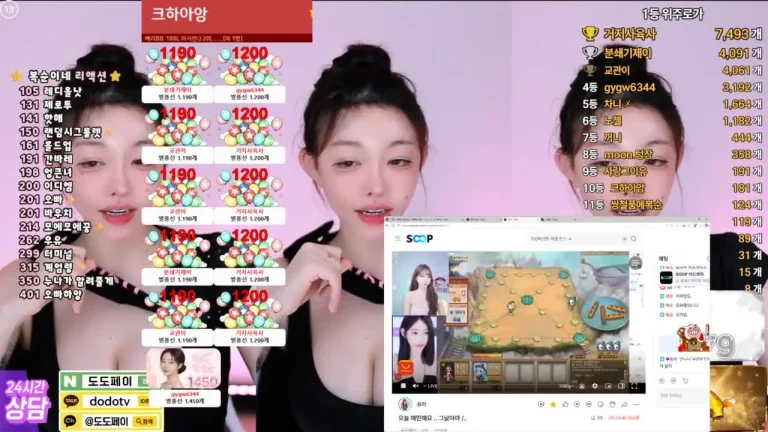 韩秀贤zkzk9885 2025-07-10 11-47-45 003 缩略图