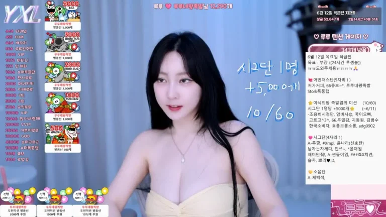 Bj永娜y970308 2025-06-09 21-15-47 002 缩略图