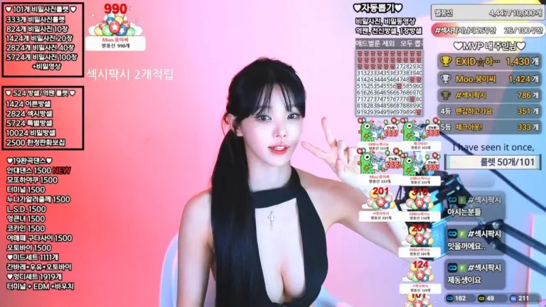 艾丽莎feel0100 2025-05-25 23-14-41 002 缩略图