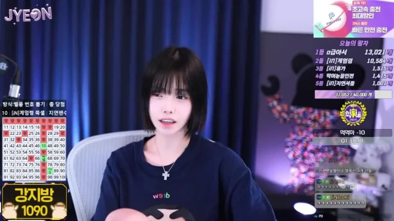 陈智妍dlswldus107 2025-07-01 20-06-09 001 缩略图