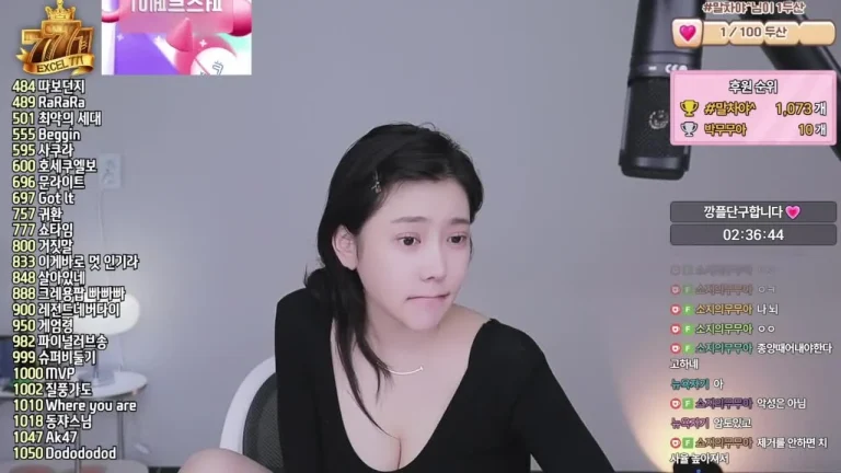 姜素知nowsoji 2025-07-19 02-04-42 002 缩略图