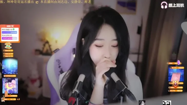 刘绮夏 3d环绕啊呜解压 缩略图