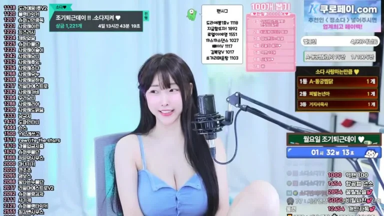 苏达zbxlzzz 2025-07-12 10-17-53 001 缩略图