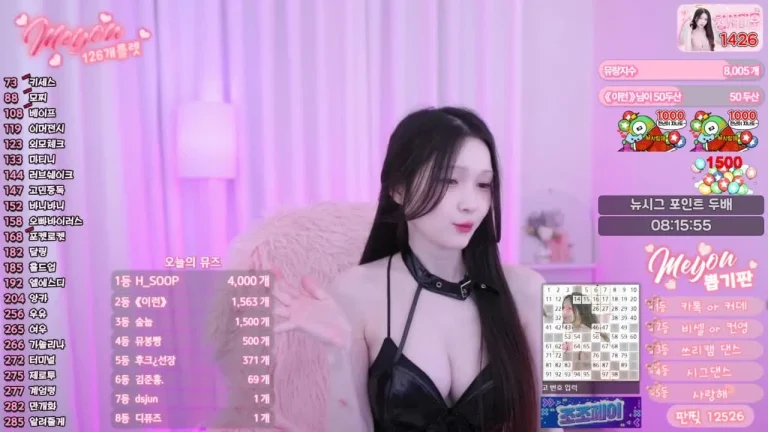 美优daphnerin 2025-07-17 19-08-24 008 缩略图