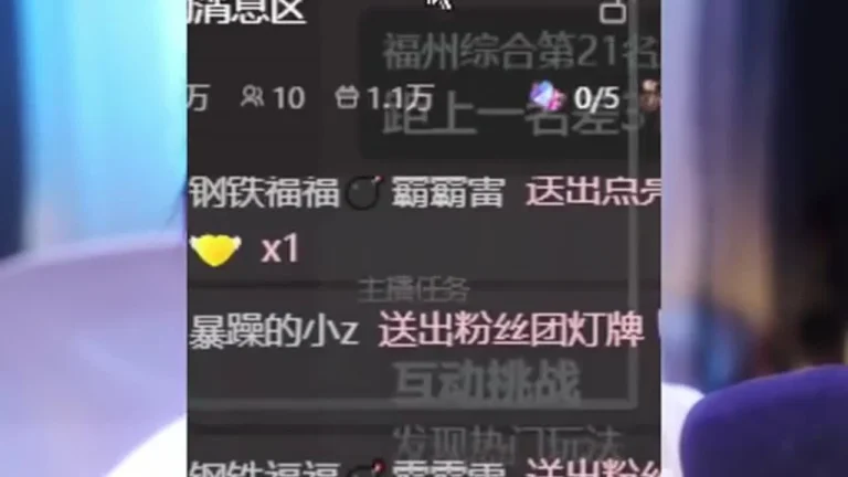 咬一口小蛋糕 2025-06-26 17-47-26 缩略图