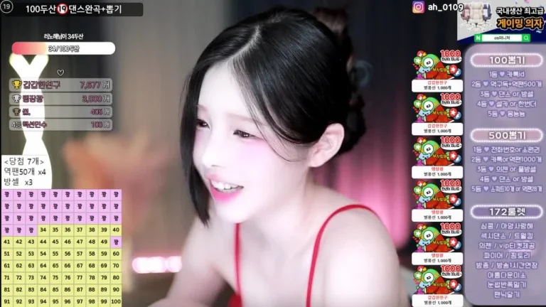 黑珍gusdk2362 2025-07-12 00-43-28 003 缩略图