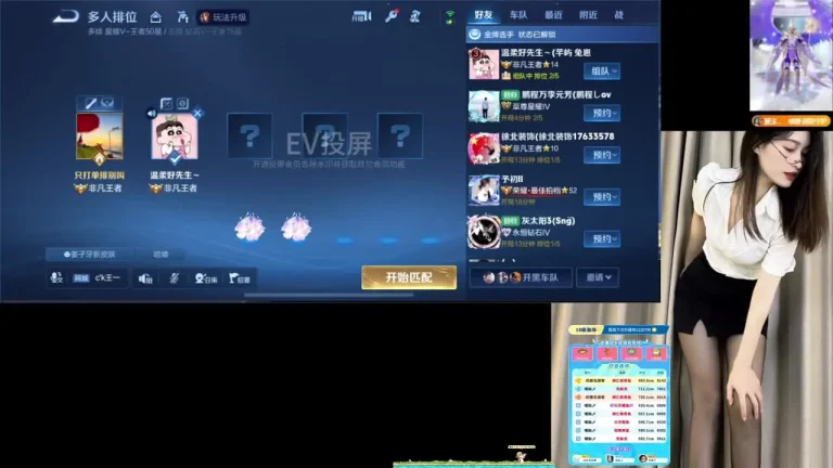 晓月月 2025-06-17 13-09-45 缩略图