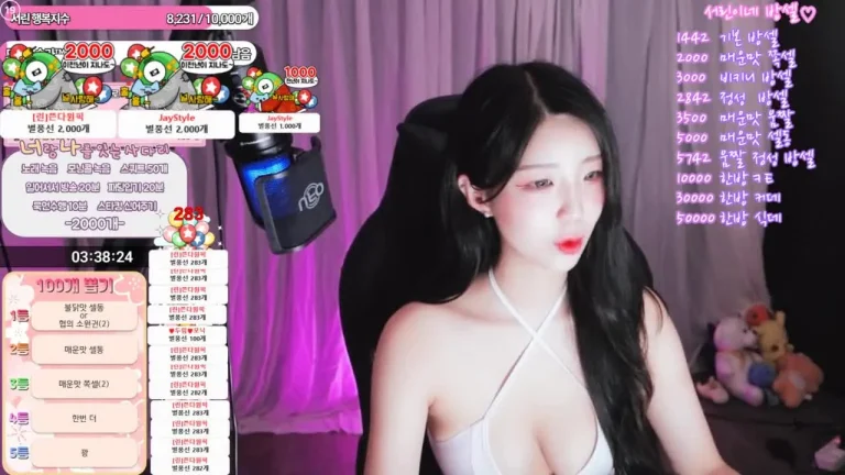 瑞麟nlke0600 2025-05-31 21-26-41 003 缩略图