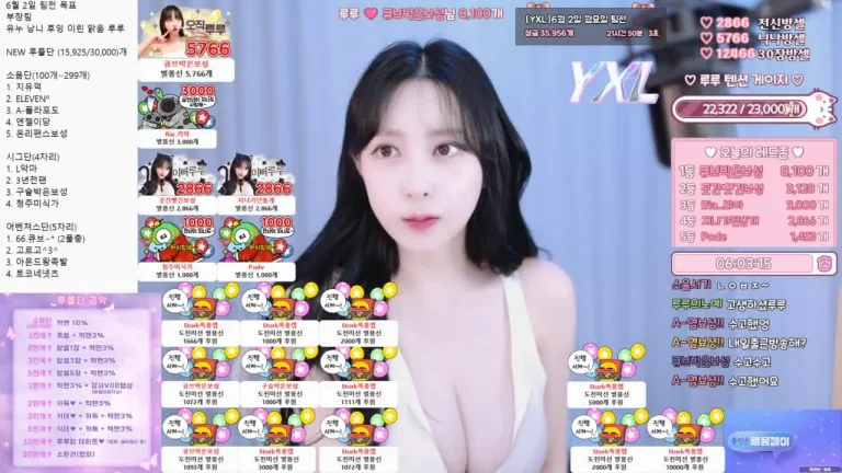 Bj永娜y970308 2025-06-01 13-37-20 006 缩略图