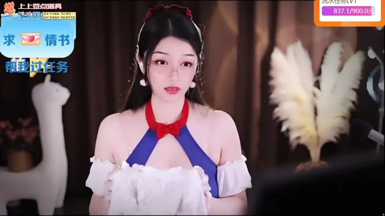 夏乔恩 2025-06-11 23-09-19 缩略图