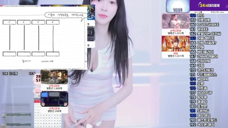 离子qor0919 2025-06-01 21-28-17 001 缩略图