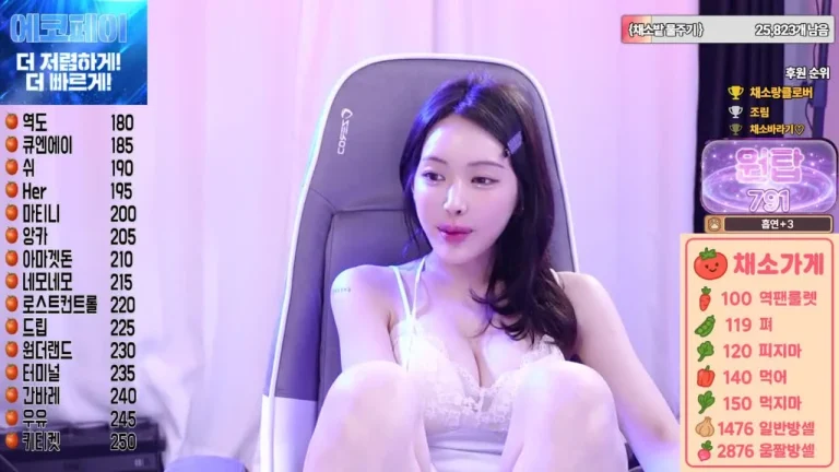 菜菜ign0317 2025-06-12 16-00-24 002 缩略图