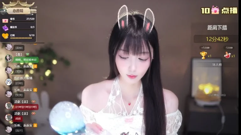 莉莉安 2025-07-09 22-28-42 缩略图
