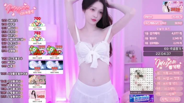 美优daphnerin 2025-07-09 16-41-27 004 缩略图