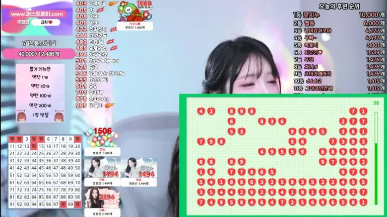金花e000e77 2025-07-22 12-50-20 002 缩略图
