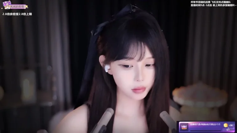 尤优baby 2025-05-26 21-03-34 002 缩略图
