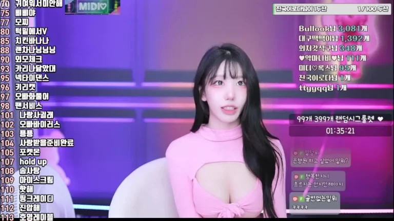 米迪kkok7816 2025-06-29 10-41-36 001 缩略图