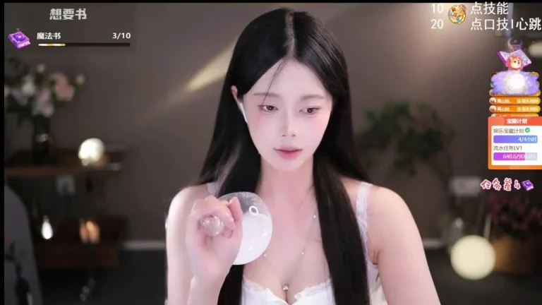 芊若呀 2025-07-21 03-00-42 缩略图