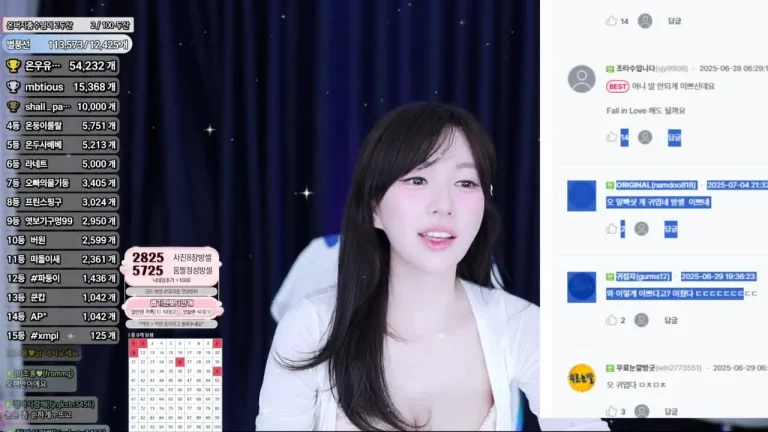 离子qor0919 2025-07-07 16-07-47 004 缩略图