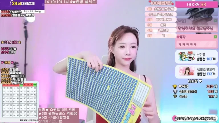 雪莉gksk4998 2025-07-03 20-37-46 000 缩略图