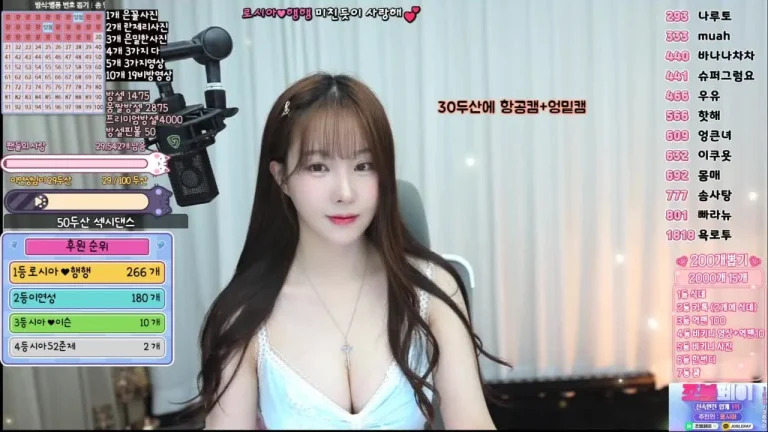 罗西亚youhj323 2025-07-14 11-35-58 001 缩略图