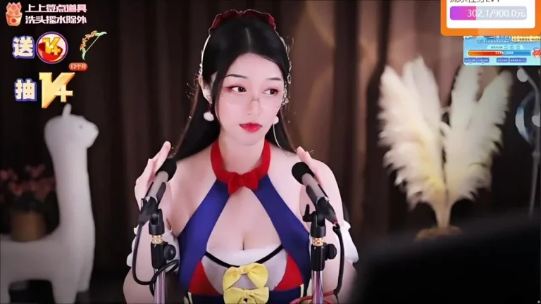 夏乔恩 2025-06-03 23-07-16 缩略图