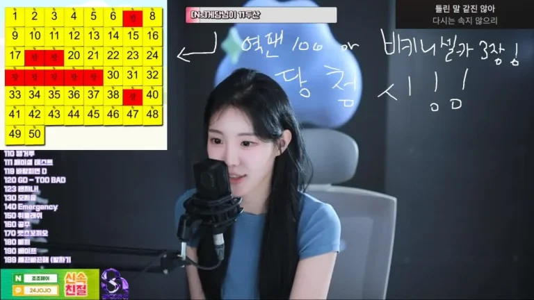 塔米米glglehddl 2025-07-03 21-37-47 005 缩略图
