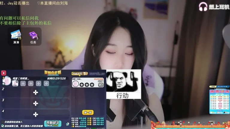 刘绮夏 2025-06-19 07-03-31 缩略图