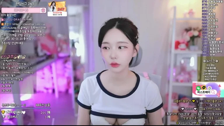 邱珍mm3mmm 2025-06-25 21-53-49 000 缩略图