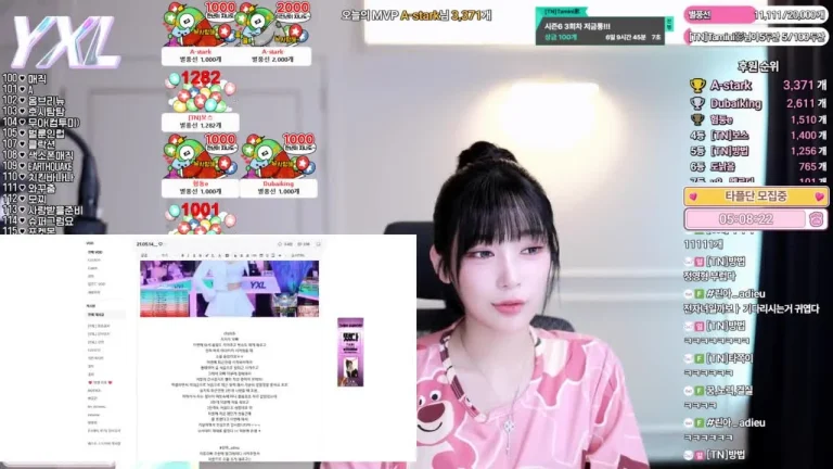达尼dleh0824 2025-05-23 00-38-41 005 缩略图