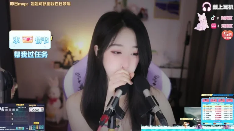 刘绮夏 2025-07-12 07-03-44 缩略图