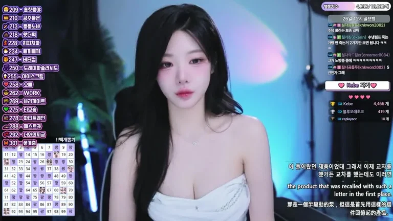 蒂尔达tildaaa 2025-06-24 17-27-11 000 缩略图