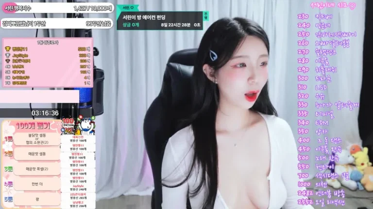 瑞麟nlke0600 2025-06-05 11-33-30 002 缩略图