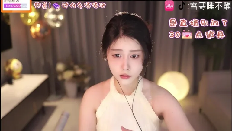 雪寒 2025-06-16 21-58-02 缩略图