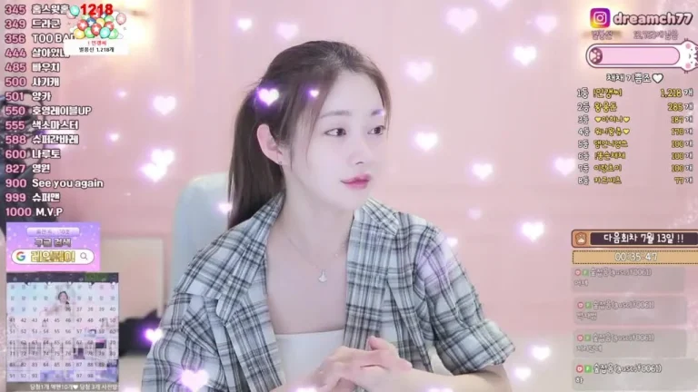 柴柴dreamch77 2025-07-06 22-18-19 000 缩略图